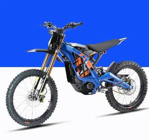Moto électrique tout-terrain Suro Light Bee X 2026 72V 8000W 27 vitesses, cadre en acier au carbone, frein à disque - Product Image 4