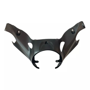 Cache-guidon inférieur d'origine Yamaha 4B5261440000 pour accessoires moto TMAX 500 - Product Image 1