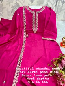 Fantaisie Evergreen Designer Outfit Mousseline Soie Kurti Pantalon Fil De Travail Manuel Lourd Travail Avec Dupatta Achats En Ligne Inde - Product Image 4