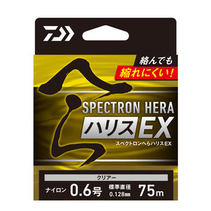Línea de Pesca DAIWA SPECTRON HERA Harisu EX 75m (Números: 0.4/0.5/0.6/0.8) - Product Image 2