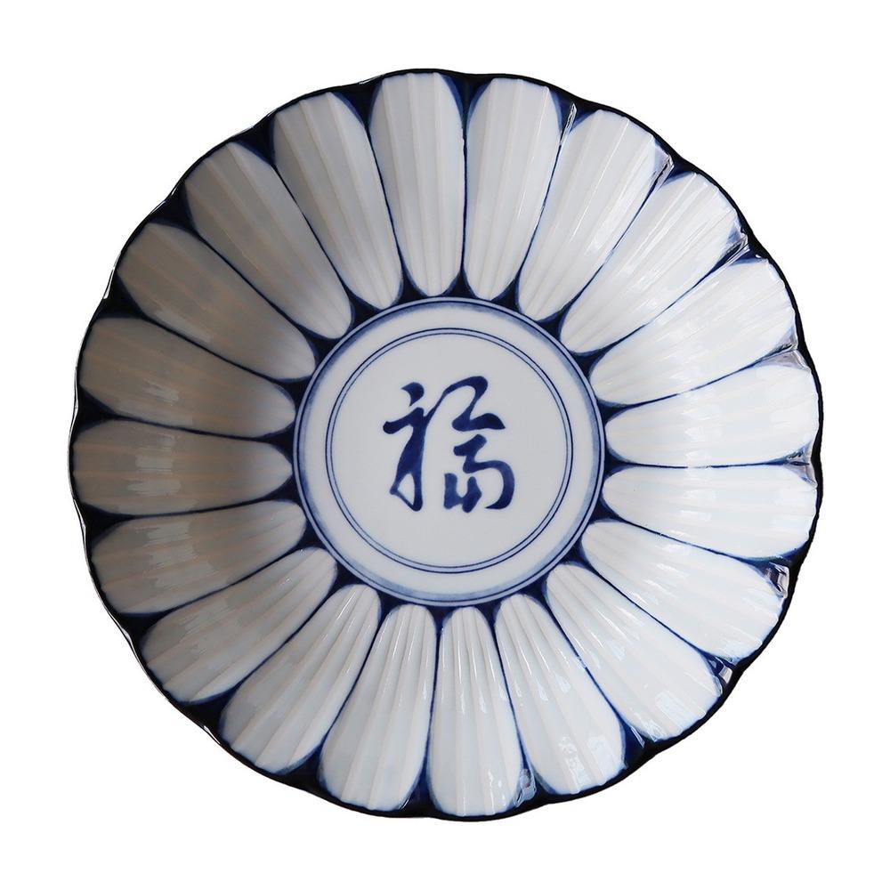 Grande fleur # Service AWS-978