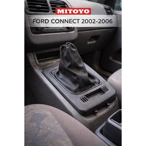 Funda de Palanca de Cambios para Ford Connect 2002-2006, Funda Completa para el Interior del Automóvil, OEM 2T14V045B78AFN2E6 - Product Image 2