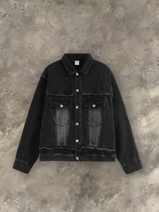 Clothing Manufacturers Washed Distressed Frayed Denim <b>Fabrics</b> Custom Denim Jacket Men Men's Jackets - Product Image 2