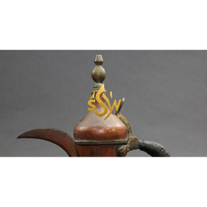 El último juego de té árabe de lujo, tetera de leche, cafetera hecha a mano con acabado antiguo de Dallah, disponible en tamaños personalizados para una sensación de lujo - Product Image 3