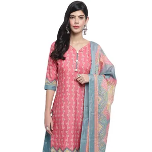 Rajnandini设计师Patiyala女装日常服棉Salwar Kameez最新旁遮普套装价格合理连衣裙印度