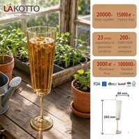 Flûte à champagne en verre ambré LAKOTTO 160 ml – Vente en gros de verrerie pour hôtels, mariages, fêtes – Personnalisation du logo, impression OEM