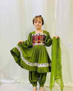 ชุดเดรสอัฟกันสำหรับผู้หญิงชุดเดรสงานปาร์ตี้และงานแต่งงานสีตามสั่งผลิตใหม่ - Product Image 3