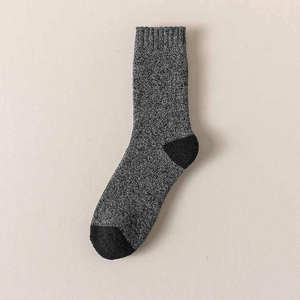 Chaussettes de sport pour hommes antidérapantes et antibactériennes, en coton et polyester fins, absorbant la transpiration, chaussettes basses à la cheville - Product Image 5