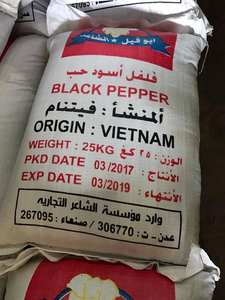 Tête d'épingle au poivre noir séché Vilaconic (0.5mm-1mm-1.5mm-2mm-3mm-5mm) Vietnam Single Spices Herbs Low Price-Viber + 84 398885178 - Product Image 2