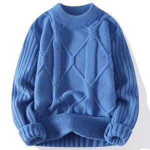 Pulls pour hommes à la mode Slim Pull tricoté à manches longues Automne Hiver Nouveau Pull - Product Image 4