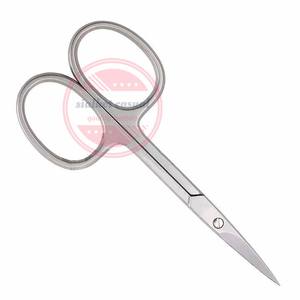 Tijeras profesionales para manicura y cutículas, Tijeras para uñas de acero inoxidable - Product Image 3