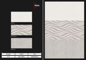 Carreaux muraux en céramique 300x600mm pour salle de bain et cuisine, finition brillante ou mate, texture effet sucre, design mural intérieur luxueux - Product Image 6