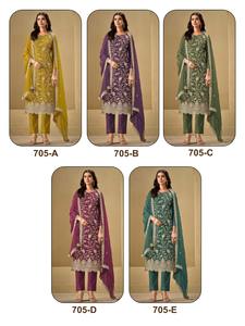 Salwar kameez de style indien au design unique avec Dupatta et palazzo assortis pour le mariage et la fête au meilleur prix - Product Image 6