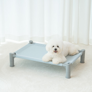 Cama de Lujo para Mascotas de Alta Calidad al por Mayor, Cama Elevada Antideslizante para Perros, Accesorios de Alta Gama para Camas de Mascotas - Product Image 2