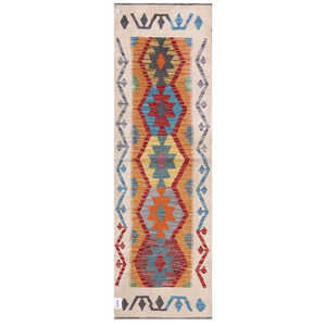 Alfombra Kilim de Maimana, Afganistán, 197 x 63 cm, Alfombras y Juegos de Alfombras - Product Image 1