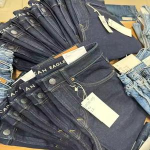 Jeans en denim décontracté pour homme et femme, coupe droite, lavage délavé, coton, Bangladesh, délai de livraison d'échantillon de 7 jours, prix super bas, vêtements - Product Image 2