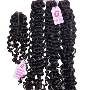 ¡No malgastes tu tiempo! HERE-pelo de alta calidad que necesita, tejido a máquina - Product Image 3