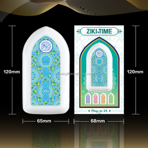 ZIKI TIME ZK3S-03 Zikir & Ruqyah, cadeau islamique musulman, lecture automatique 24 heures, lampe LED intelligente à brancher sur prise murale, haut-parleur de sourate <span class=keywords><strong>du</strong></span> Coran - Product Image 6