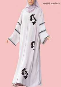 Abaya Grande Taille la Plus Vendue avec Tailles et Couleurs Personnalisées pour Filles – Utilisation Quotidienne à l'Exportation - Product Image 5