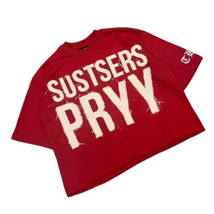 เสื้อยืดวินเทจทรงบ็อกซี่ ตัดสั้น ไหล่ตก คอกลม ลายกราฟิกแบบดิสเทรส ทรงโอเวอร์ไซส์ ผ้าหนา 300 กรัม รุ่น 2026 - Product Image 1