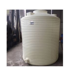 Découvrez un réservoir de stockage Rotomould à vendre qui offre un stockage fiable pour l'eau ou d'autres liquides - Product Image 3