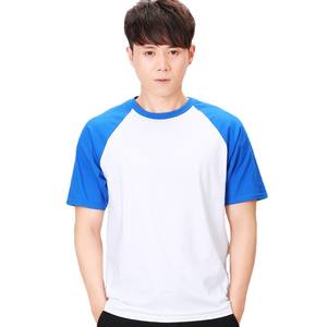 เสื้อยืดผ้าฝ้าย180 GSM สีล้วนสำหรับผู้ชายเสื้อยืดคอกลมแบบลำลองคอกลมสีพื้นเสื้อยืดพิมพ์โลโก้ตามสั่ง - Product Image 3