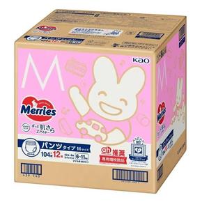 ชุดหมีสำหรับเด็กทารกใส่ได้ทั้งชายและหญิงกระดุมไม้ไผ่แบบใหม่ระบายอากาศได้ดีป้องกันการรั่วซึมสำหรับฤดูใบไม้ผลิสินค้าญี่ปุ่น - Product Image 2