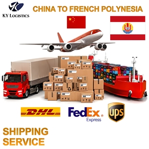 Servicio de logística de carga marítima FCL desde Shanghái a <span class=keywords><strong>Faaa</strong></span>, agente de envíos a Polinesia Francesa, transitario, reserva de carga - Product Image 1