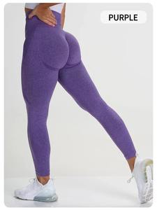 Custom Scrunch Butt Legging 2025 Premium Leggings con estilo para las mujeres Nuevo Spandex Nylon Workout Leggings - Product Image 6