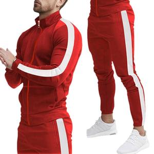 Costume de sport décontracté coupe ajustée pour homme Pantalon long et sweat à capuche avec col montant et motif patchwork pour ensemble de sports d'hiver - Product Image 4