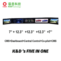 Layar Sentuh LVDS K&D 12,3 Inci 1920x720 Panel IPS Kelas Otomotif 1000nit Keterbacaan di Bawah Sinar Matahari Modul LCD untuk Kokpit Pintar