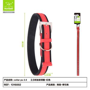 Fabric and Faux Leather Design <b>Dog</b> <b>Collar</b> for Pets - Product Image 2