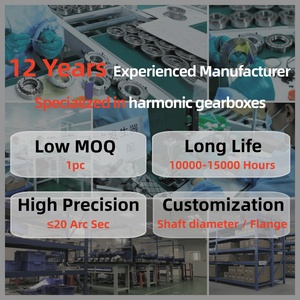 Rv रेड्यूसर हार्मोनिक ड्राइव गियर उच्च कठोरता रोबोट आर्म संयुक्त साइक्लोडल गियरबॉक्स खोखले उच्च शक्ति रिड्यूसर - Product Image 3