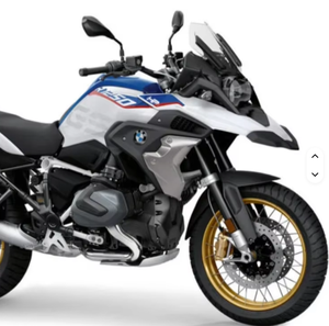 Motocicleta R 1250 GS Adventure recién llegada - Product Image 1