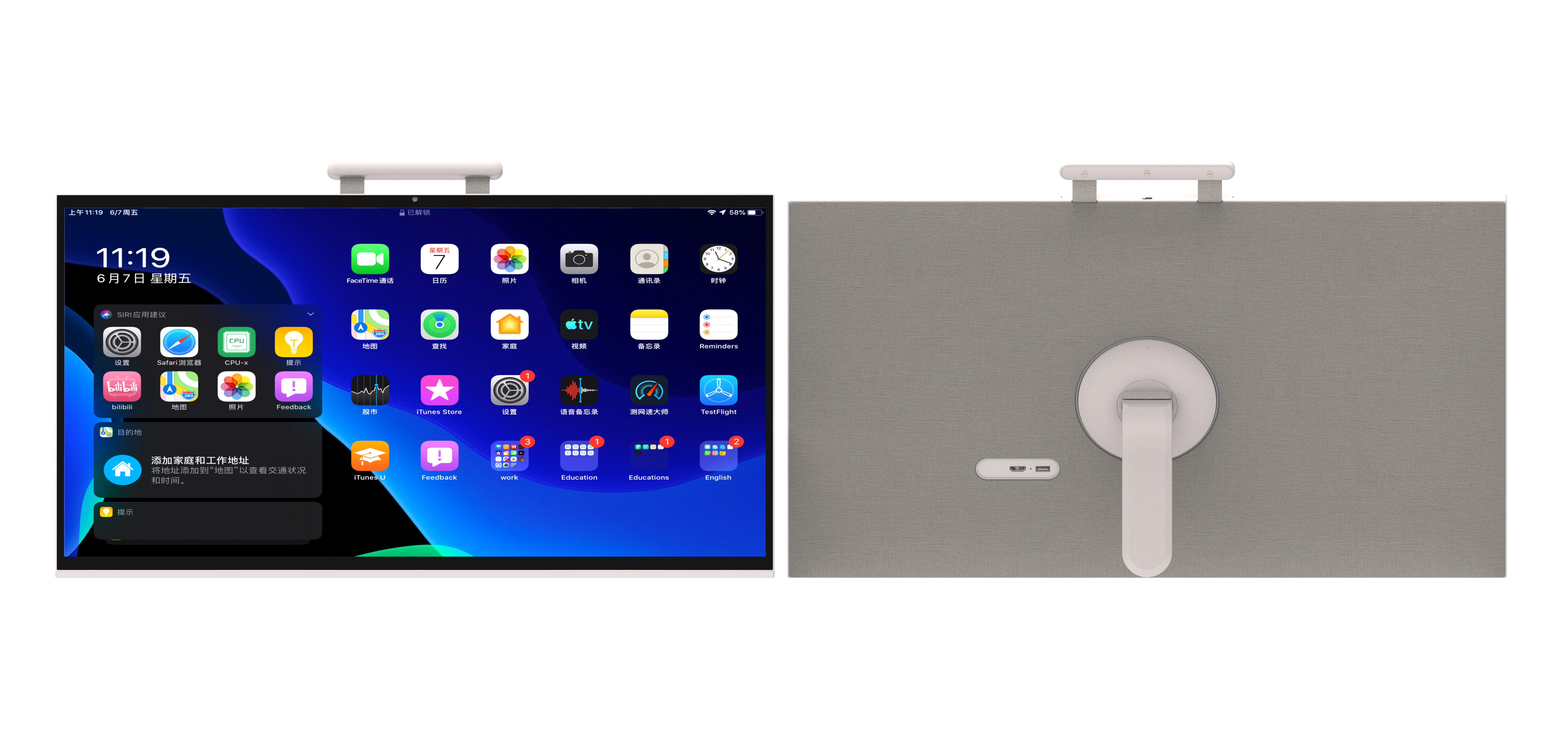 HS2790-W01   HS2790-W01