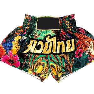 Pantalones cortos de baloncesto de verano de alta calidad BSCI para sesiones de entrenamiento para ropa de artes marciales-Boxeo - Product Image 1