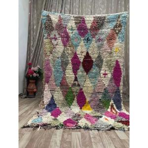 Tapis Boucherouite marocain authentique fait main, style bohème chic, coloré, vintage, artisanat Atlas, décoration. - Product Image 1