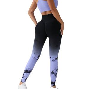 Leggings de sport décontractés et respirants pour femmes - Leggings de course mi-longs - Product Image 2