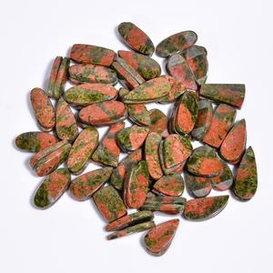 Cabujón de jaspe Unakite Natural de alta calidad, par de piedras preciosas de cuarzo sueltas de alta calidad para la fabricación de joyas de la India, precio al por mayor - Product Image 5
