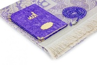 Coffret cadeau musulman, tapis de prière, tasbih, boîte cadeau islamique transparente pour le Ramadan, cadeaux et souvenirs de mariage pour musulmans, couverture de Coran
