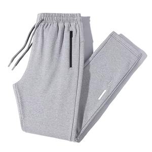 Jogging en toile décontracté pour hommes de qualité supérieure, logo personnalisé, mélange de coton de haute qualité, fabrication en gros OEM - Product Image 4
