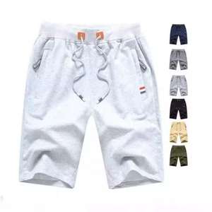 Pantalones Cortos de Hombre Personalizados, Transpirables, de Punto Fino, de 5 Pulgadas, con Estampado de Leopardo, 100% Algodón Teñido, Estilo Urbano con Bolsillos - Product Image 1