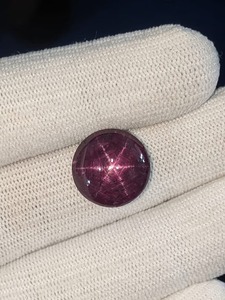 Aa + Kwaliteit Natuurlijke Ster Robijn <span class=keywords><strong>6</strong></span> Stralen Helder 14Mm Cabochon Rood Roze 15.54 Karaat Derde Partij Gecertificeerde Onbehandelde Edelsteen Voor - Product Image 4