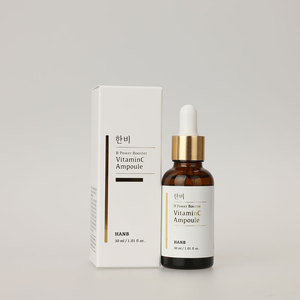 [HANB COS] Ampoule à la vitamine C B Power Booster Essence éclaircissante Sérum correcteur de taches Sérum éclatant Soins quotidiens de la peau Corée - Product Image 1