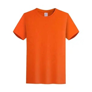 เสื้อเชิ้ตผู้ชายแขนสั้นผ้าคอตตอน/โพลีเอสเตอร์คุณภาพสูง แบบลำลอง สีพื้น  ผ้าทอ  ปักลายได้ตามต้องการ - Product Image 1