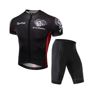 Meilleures ventes d'uniformes de cyclisme Uniforme de cyclisme confortable Uniforme de cyclisme de haute qualité pour hommes - Product Image 4