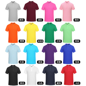 Camiseta de manga corta de algodón para niños de alta calidad para Polo Uniforme de golf estampado con camiseta bordada para hombres Envío DDP - Product Image 1