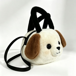customized Plush Dog <b>Handbag</b> With <b>Black</b> Strap And Brown Ears For Kids Age 3 And Above - Product Image 3
