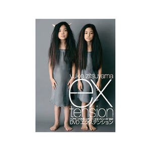 หนังสือเรียน JP Beautician Ex-Tension HAIR MODE DVD ชุดการศึกษา ฉบับที่ 2 เครื่องมือต่อผมบนแผ่นดีวีดี - Product Image 1