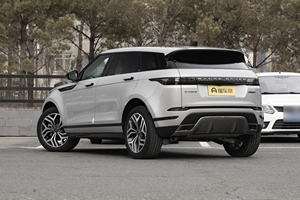 Vente rapide pour 2023 : Range Rover Aurora L, SUV de luxe haute performance avec moteur diesel 2.0T, toit ouvrant panoramique, sièges en cuir, SUV d'occasion - Product Image 6